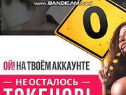 Sexyru_Couple Watch anal fingering with Russian beauty