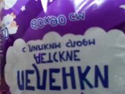 anna54784 Chaturbate lesbians most viewed show 6-7-2024